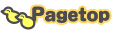 pagetop